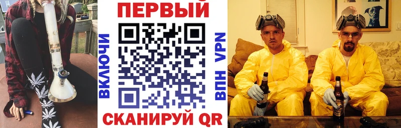 мориарти клад  Козьмодемьянск  Амфетамин Розовый  цены  