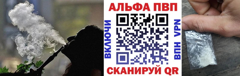 А ПВП крисы CK  МЕГА tor  Козьмодемьянск 