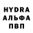 Первитин пудра NoName_Wkeed