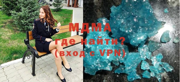 MDMA Premium VHQ Баксан