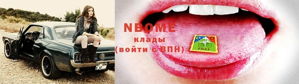 экстази Аркадак