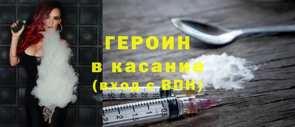 ПСИЛОЦИБИНОВЫЕ ГРИБЫ Арсеньев