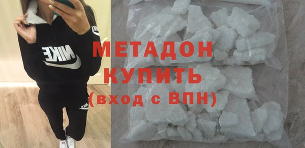 экстази Аркадак