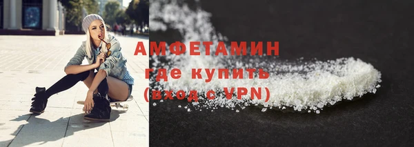 MDMA Premium VHQ Баксан