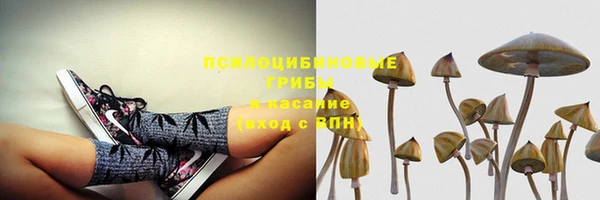 наркотики Балахна