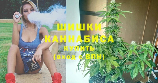 наркотики Балахна
