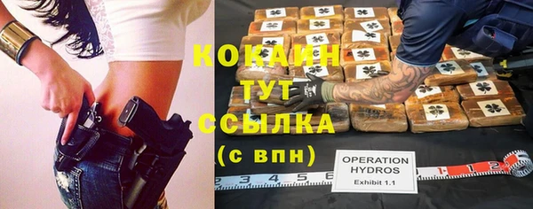 экстази Аркадак