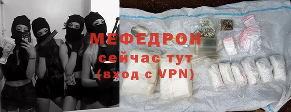 ПСИЛОЦИБИНОВЫЕ ГРИБЫ Арсеньев