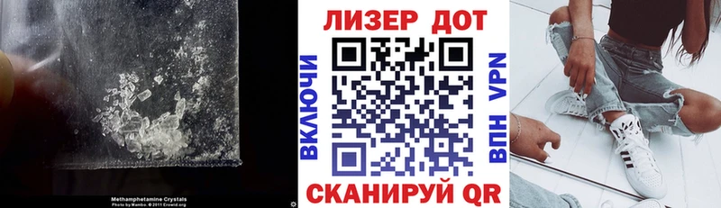 Лсд 25 экстази кислота  купить   Козьмодемьянск 