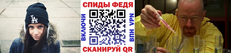 Первитин Декстрометамфетамин 99.9%  купить   Козьмодемьянск 